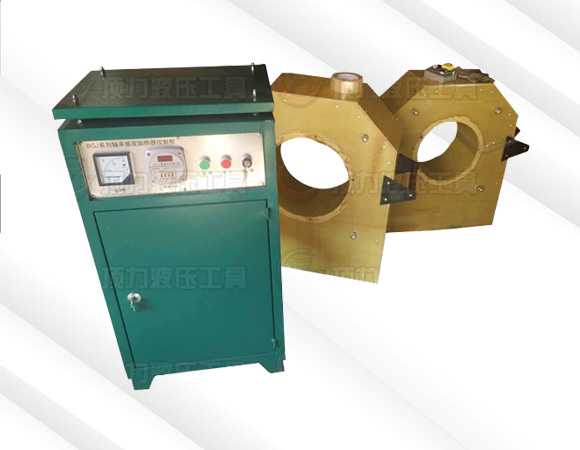 BGJ-C型感應(yīng)拆卸器