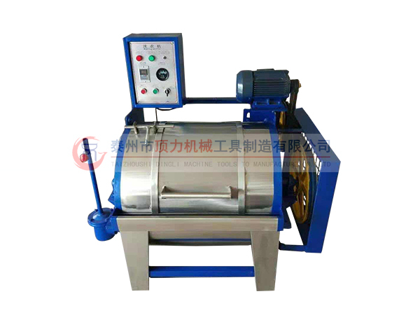 工業(yè)洗衣機(jī)/煤礦洗衣機(jī)